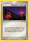 Carte Recherche d'énergie 8/12