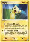 Carte Negapi 6/12