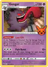 Carte Gengar 57/30