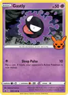 Carte Gastly 55/30