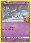 Carte Sinistea 089/202