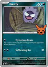 Carte Gastly 102/162