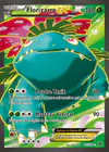 Carte Florizarre EX 141/146