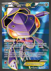 Carte Genesect EX 120/124