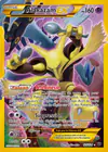 Carte Alakazam EX 125/124