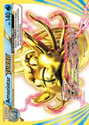 Carte Amonistar TURBO 19/124