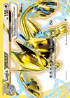 Carte Lugia TURBO 79/124