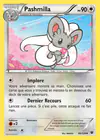 Carte Pashmilla 88/124