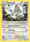 Carte Pashmilla 89/124