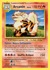 Carte Arcanin 18/108