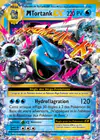 Carte M Tortank EX 22/108