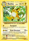 Carte Raichu 36/108