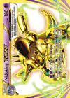 Carte Nidoking TURBO 46/108