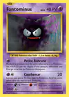 Carte Fantominus 47/108