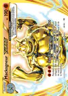 Carte Mackogneur TURBO 60/108