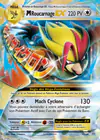 Carte M Roucarnage EX 65/108