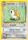 Carte Rattatac 67/108