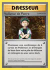 Carte Vaillance de Pierre 74/108