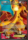 Carte Dracaufeu EX 100/106