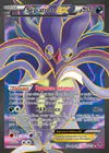 Carte Sepiatroce EX 115/119