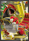 Carte Groudon EX 150/160