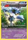 Carte Nidoqueen 69/160