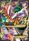 Carte M Gallame EX 100/108