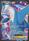 Carte Latios EX 101/108