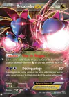 Carte Trioxhydre EX 62/108