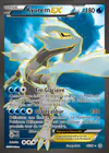 Carte Kyurem EX 86/98