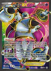 Carte Hoopa EX 89/98