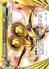 Carte Bruyverne TURBO 113/162
