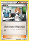Carte Juliette 134/162