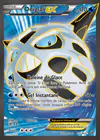 Carte Oniglali EX 155/162