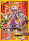 Carte Mewtwo EX 164/162