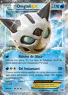 Carte Oniglali EX 34/162
