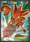 Carte Cizayox EX 119/122