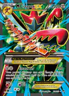Carte M Cizayox EX 120/122