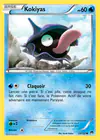 Carte Kokiyas 23/122