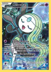 Carte Meloetta XY120/