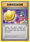 Carte Badge XY208/