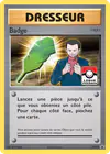 Carte Badge XY210/