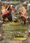 Carte Rexillius EX XY70/