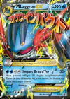 Carte M Laggron EX XY87/