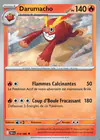 Carte Darumacho 014/086