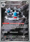 Carte Cliticlic 141/086