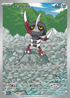 Carte Scalpion 142/086