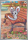 Carte Chinchidou 152/086