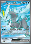Carte Kyurem ex 157/086