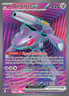 Carte Genesect ex 161/086